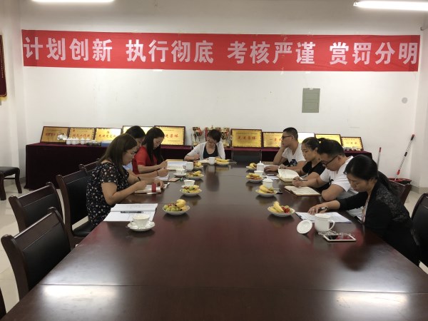 辅导员座谈会.jpg