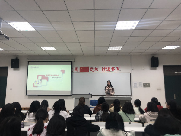 迎评促建主题班会1.jpg